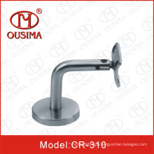 Stainless Steel Handrail Brackets with Cover
